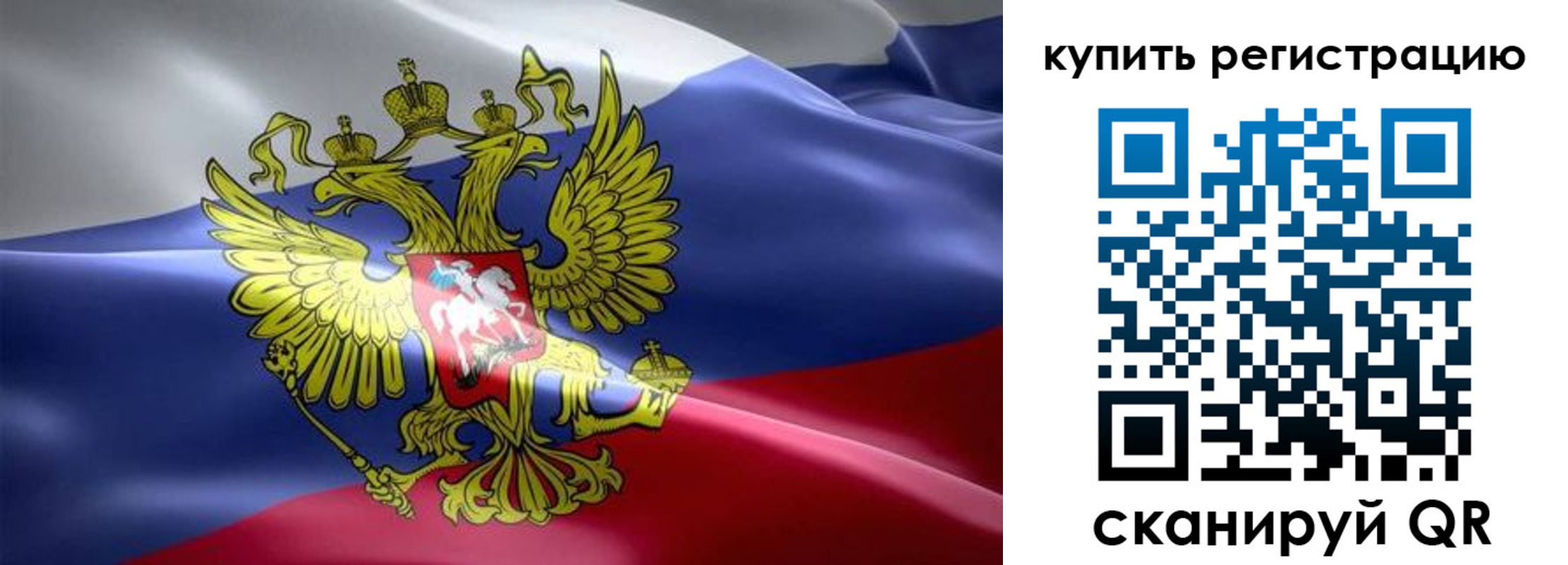 временная регистрация госуслуги в Каспийске
